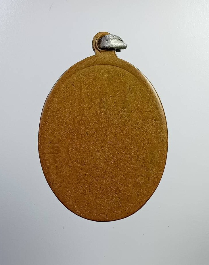 A7322 หลวงพ่อเถิ่ง วัดน้ำเต้า จ.อยุธยา ปี2522