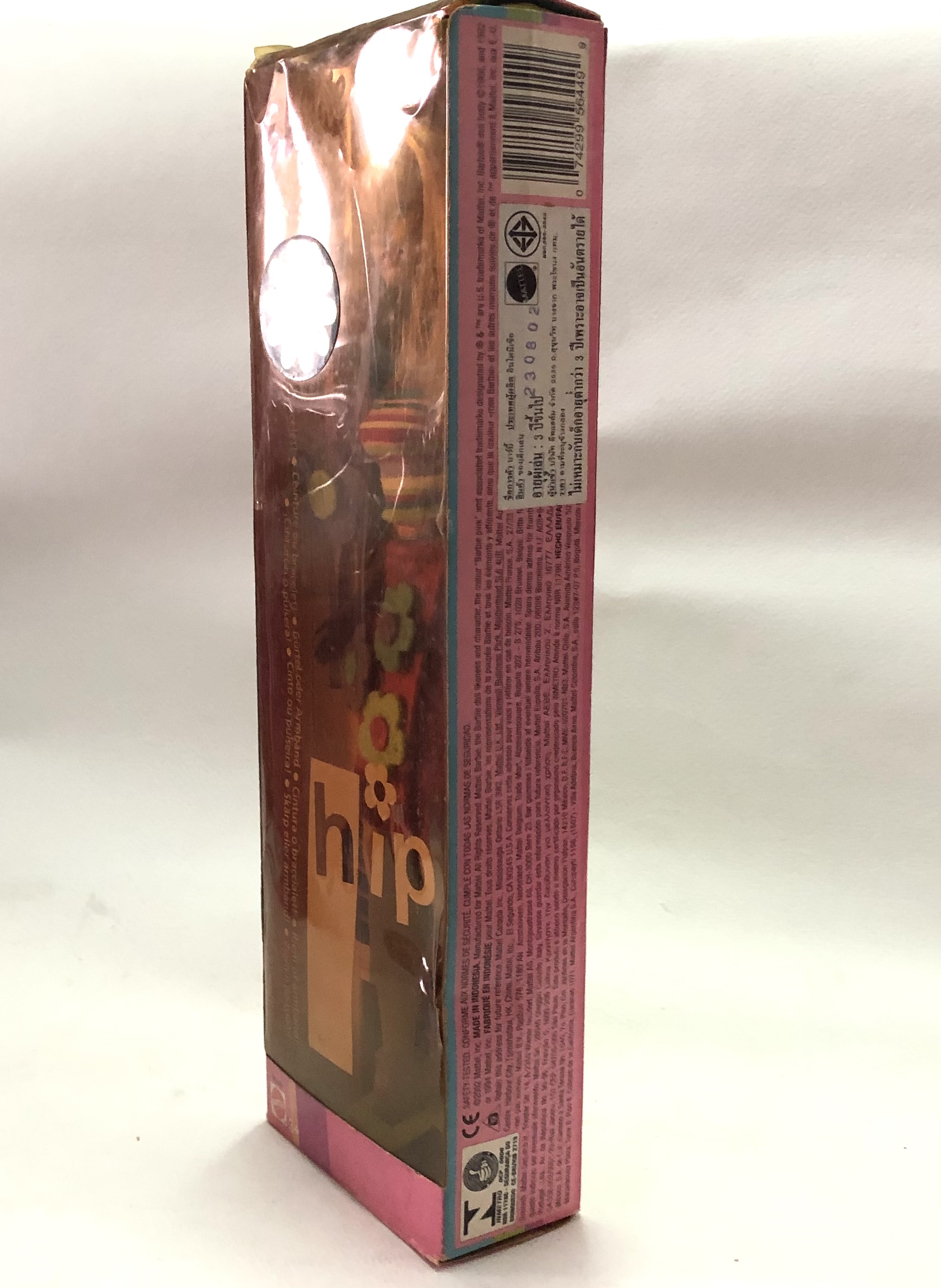 มิอ2 สภาพเก่าเก็บในกล่อง ตุ๊กตาบาร์บี้ รุ่น Hip Only at Carrefour