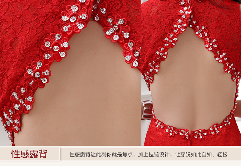 Pre-order ชุดราตรียาว สีแดง แขนกุด คอวี ลึก แต่งเพรชช่วงอก ผ้าลูกไม้ทั้งชุด เว้าหลัง เซ็กซี่ ทรงหางปลา ซิปหลัง