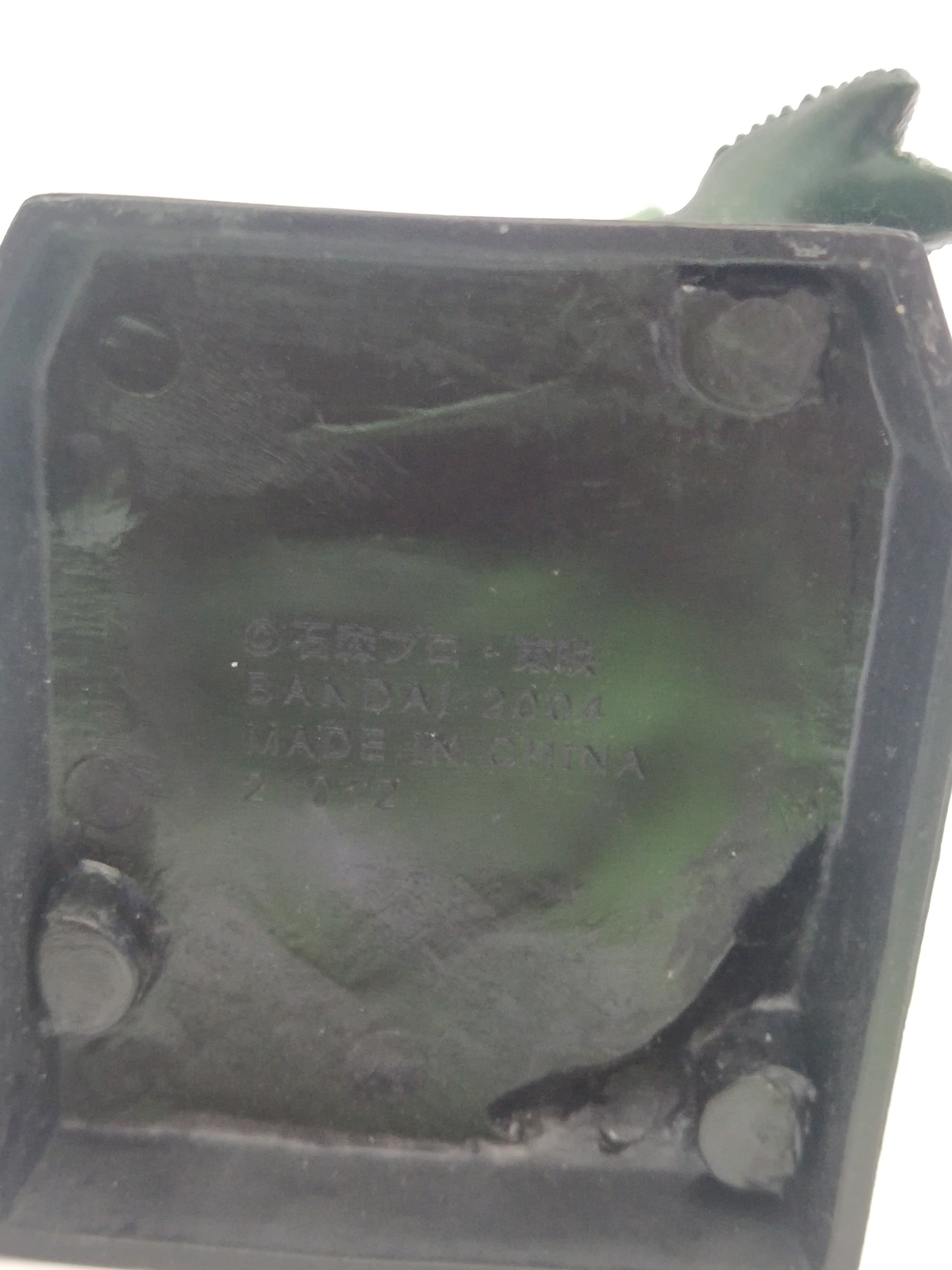 มีหลายภาพ งานฉาก สัตว์ประหลาดไอ้มดแดง ซาราเซเนี่ยน