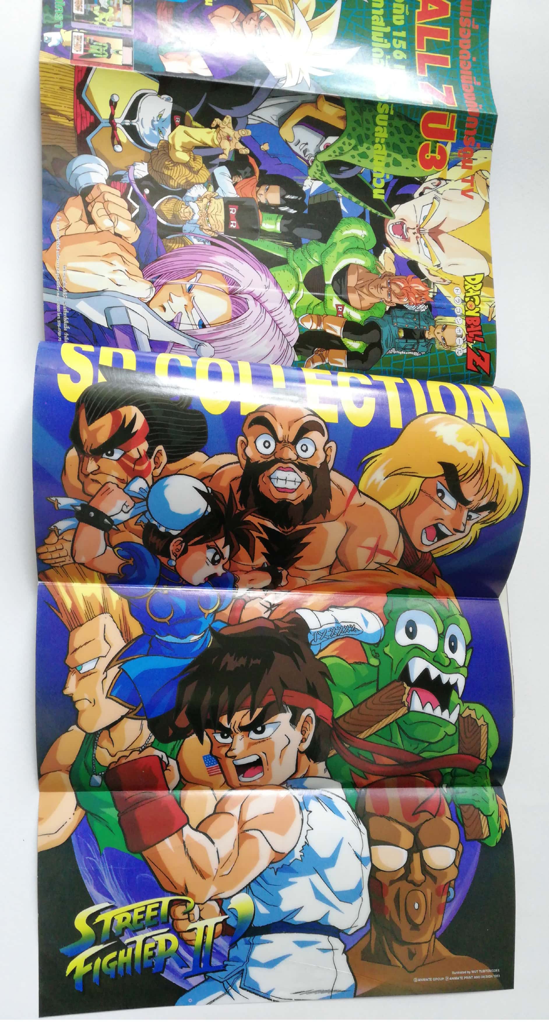 Animation Magazine นิตยสารเก่า ทีวีแมกกาซีน ฉบับที่37 **หนังสือมีตำหนิ โปรดตรวจสอบทุกภาพ -Street Fighter -มหกรรมการ์ตูนโตเอะอนิเมทแฟร์ Miki mizuno ผู้รับบทเป็น ชุนลี - City Hunter -10อันดับอนิเมชั่นยอดนิยมในญี่ปุ่น -อัศวินรามูเนะ