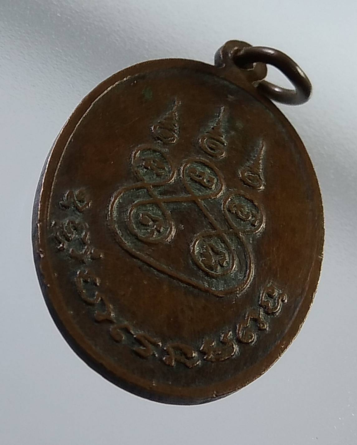 A1447 หลวงพ่อระย้า วัดเขาวงษ์พรหมจรรย์ จ.อุทัยธานี