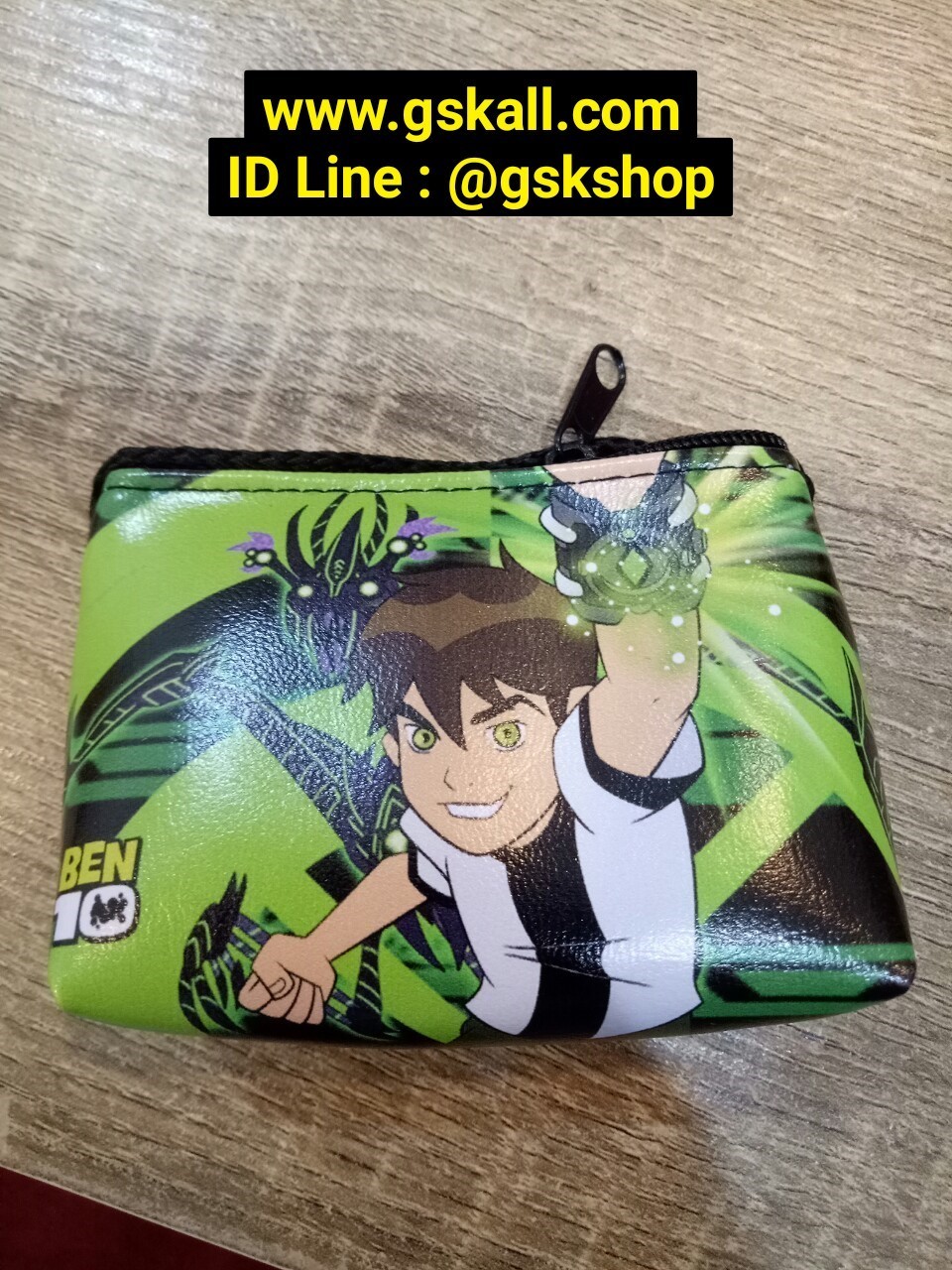 กระเป๋าใส่เหรียญเบ็นเท็น