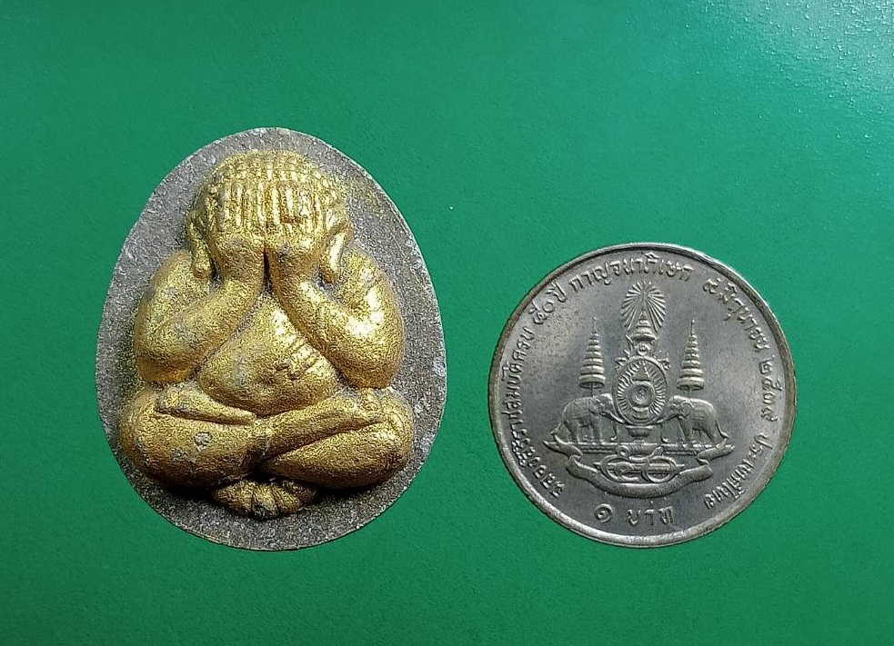 ผ2979 พระปิดตา หลวงพ่อเณร บุญเหลือ วัดซับอุดมมงคลธรรม จ.เพชรบูรณ์