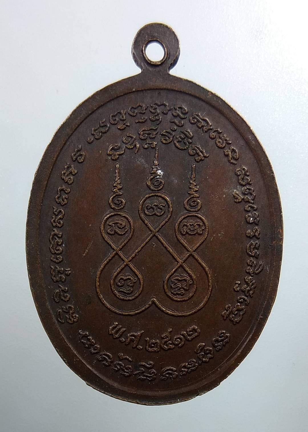 A1814 หลวงพ่อเจียม วัดสนามจันทร์(คู้) จ.สมุทรสงคราม ปี2512