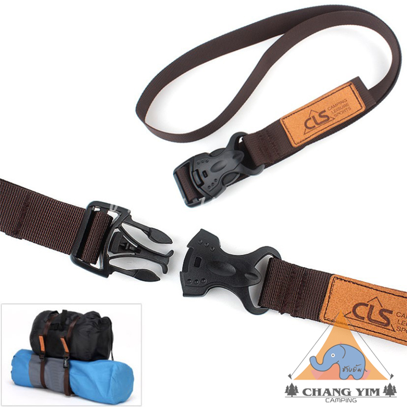 สายรัด CLS หัวตัวล็อก 120cm