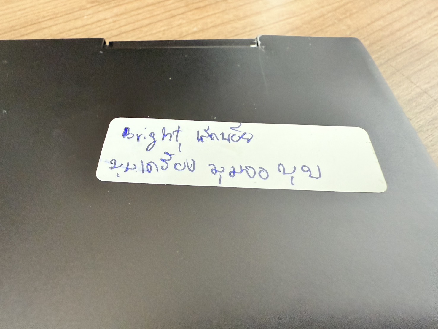 NOTEBOOK HP Envy x360 (Ryzen5 2500U/8GB/M.2 256GB) + Adapter จอ Bright เล็กน้อย มุมเครื่องกรอบจอบุบ