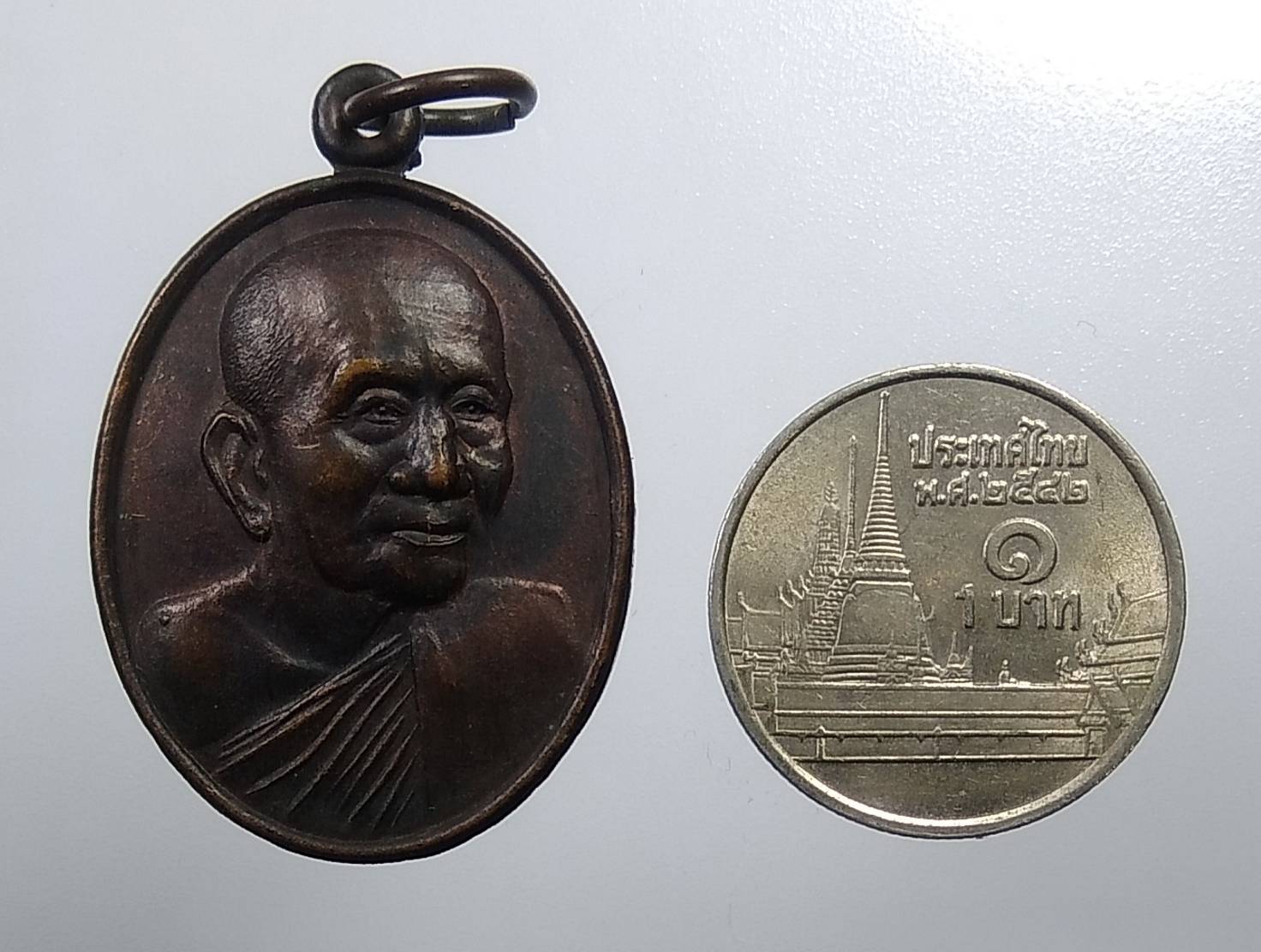 A1964 หลวงพ่อสำราญ วัดปากคลองมะขามเฒ่า จ.ชัยนาท ปี2537