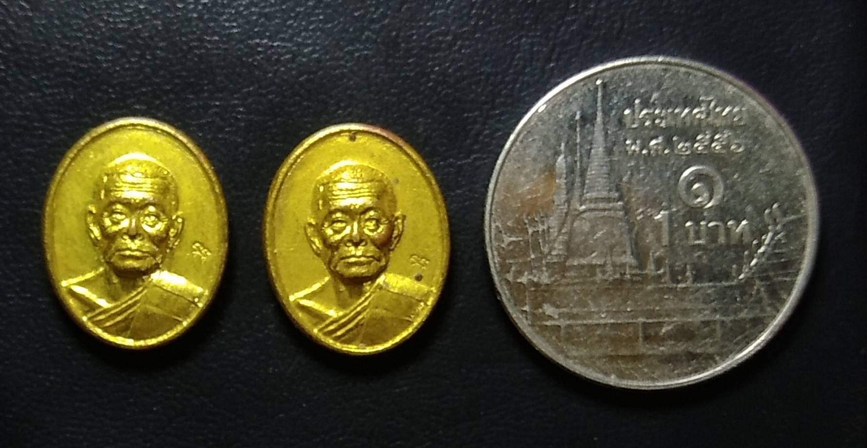 A1002 เหรียญเม็ดแตงหลวงพ่ออั้น วัดธรรมโฆษก จ.อุทัยธานี