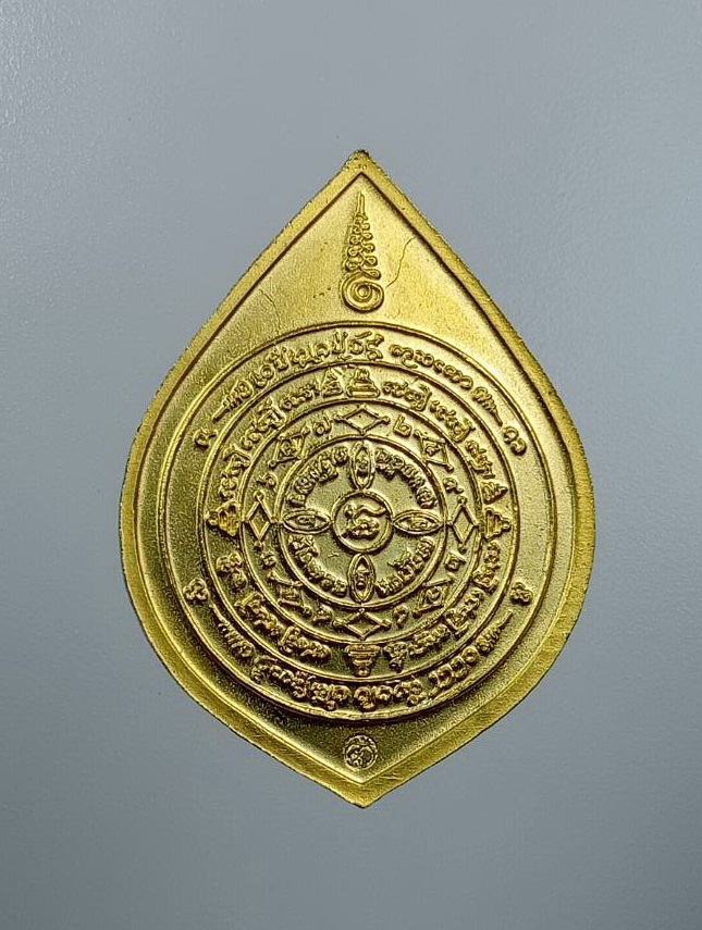 A7511 พระเจ้าแสนล้าน รุ่นมหาเศรษฐีเงินทันใจ พระพุทธพจนวราภรณ์ วัดเจดีย์หลวง จ.เชียงใหม่ ปี2550