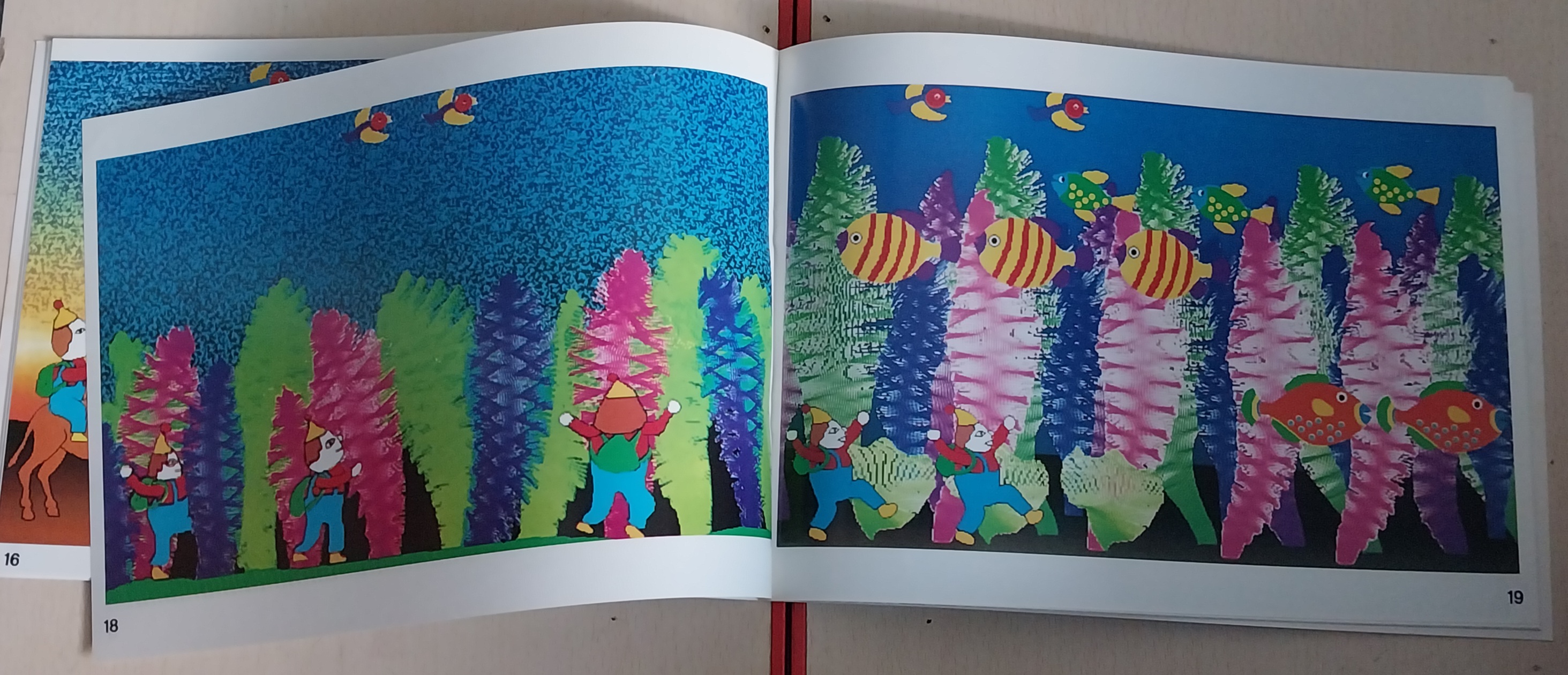 มีหลายภาพ, หนังสือ 3D Wonder Trip สนพ.หมึกจีน