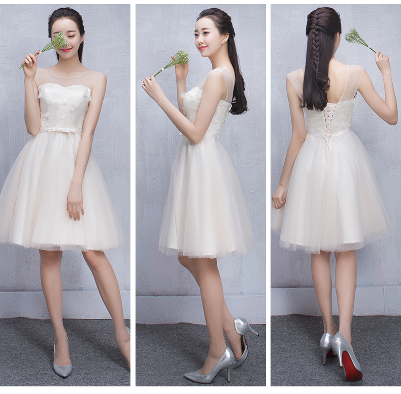 Pre-order ชุดเพื่อนเจ้าสาว สีครีม กระโปรงตาข่าย เชือกผูกหลัง