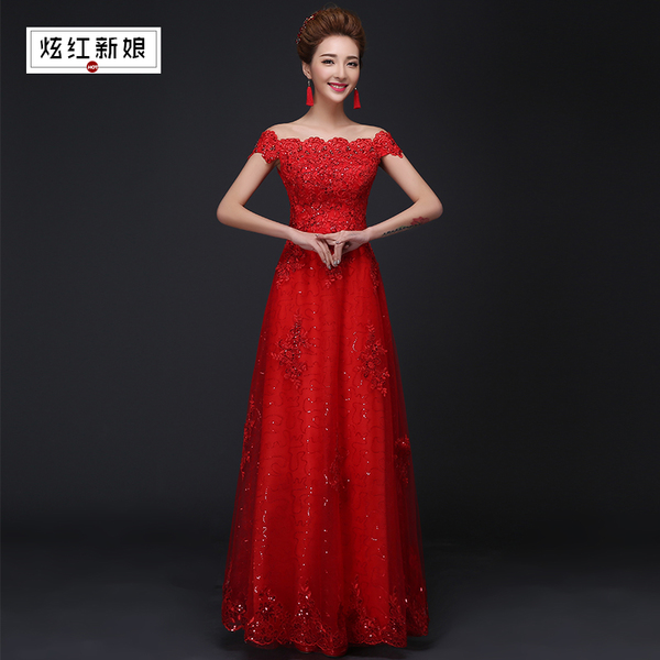 Pro-order ชุดราตรี แบบปาดไหล่ ตัวชุดลูกไม้ปักดิ้น กระโปรงตาข่าย เชือกผูกหลัง