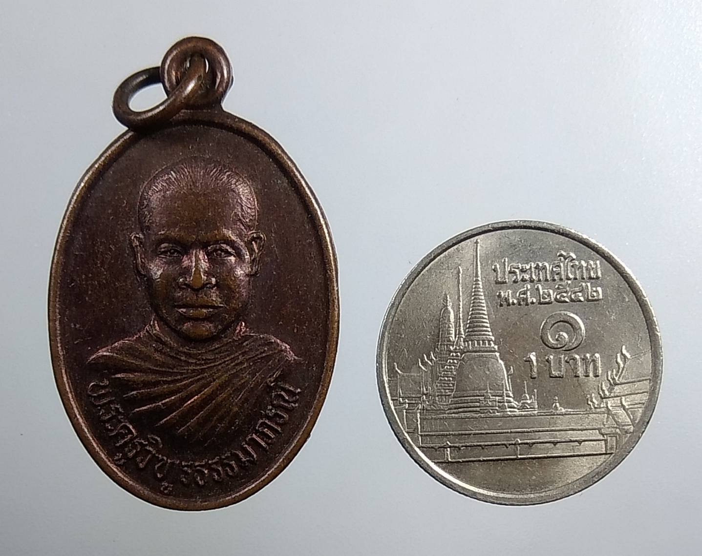 A1774 พระครูวิฑูรธรรมาภรณ์ วัดอีสานทรเมนชัย จ.บุรีรัมย์