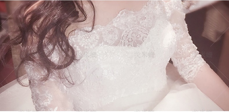 ชุดแต่งงาน ไหล่ปาด แขนสามส่วน