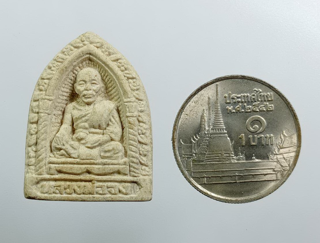 ผ3476 พระผง หลวงพ่อจง วัดหน้าต่างใน จ.อยุธยา