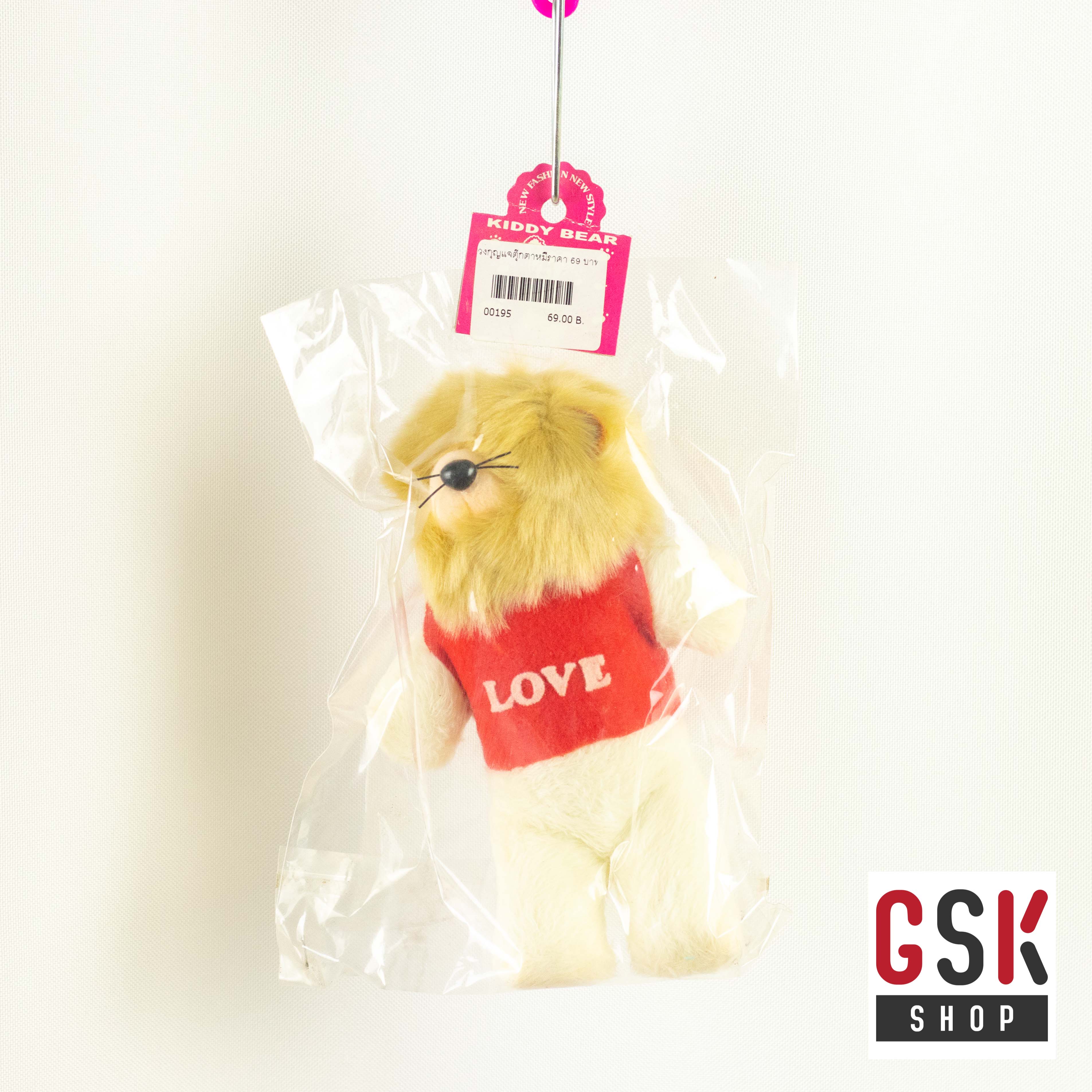 พวงกุญแจ ตุ๊กตาปุ้กปิ้ก หลากหลายแบบ