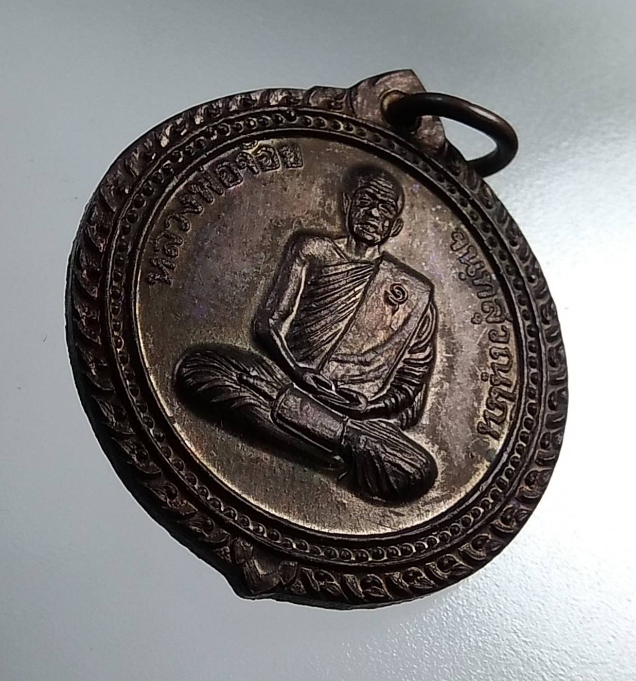 A656 หลวงพ่อจ้อย วัดศรีอุทุมพร จ.นครสวรรค์ ปี2536