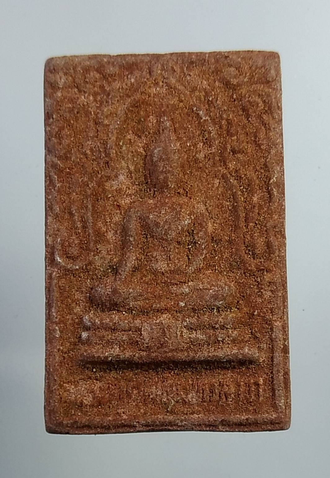ผ849 พระทศพลมหาลาภ บารมี10ทัศ วัดศีลขันธาราม จ.อ่างทอง ปี2529
