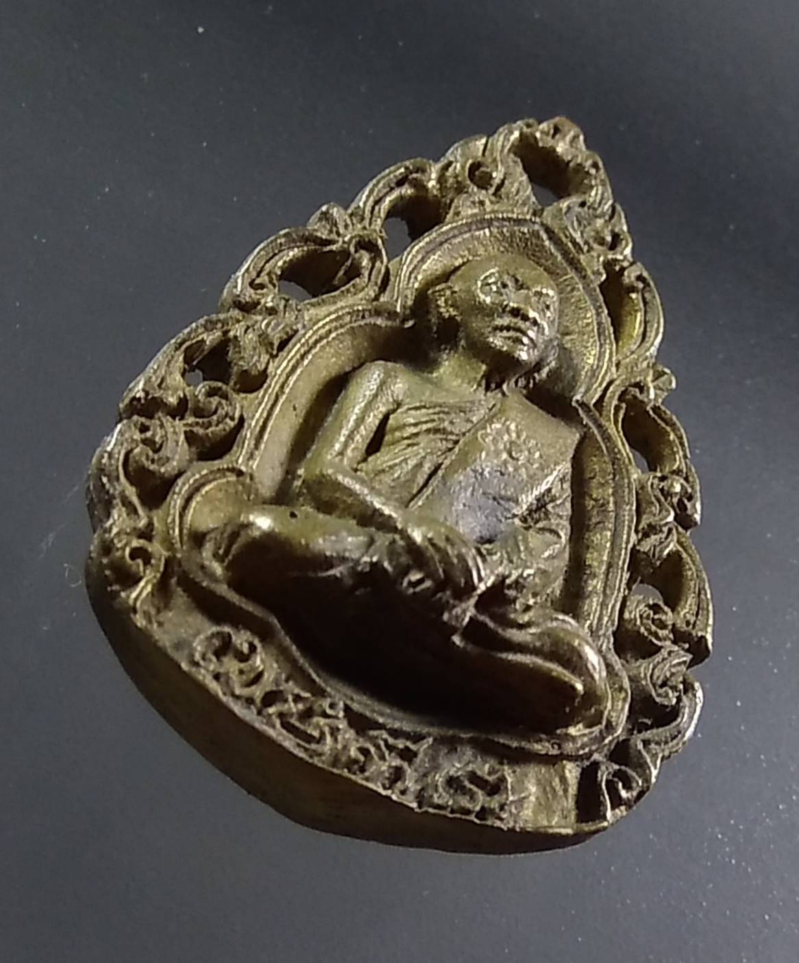 A1359 เหรียญหล่อฉลุ หลวงพ่อแพ วัดพิกุลทอง จ.สิงห์บุรี ปี2539