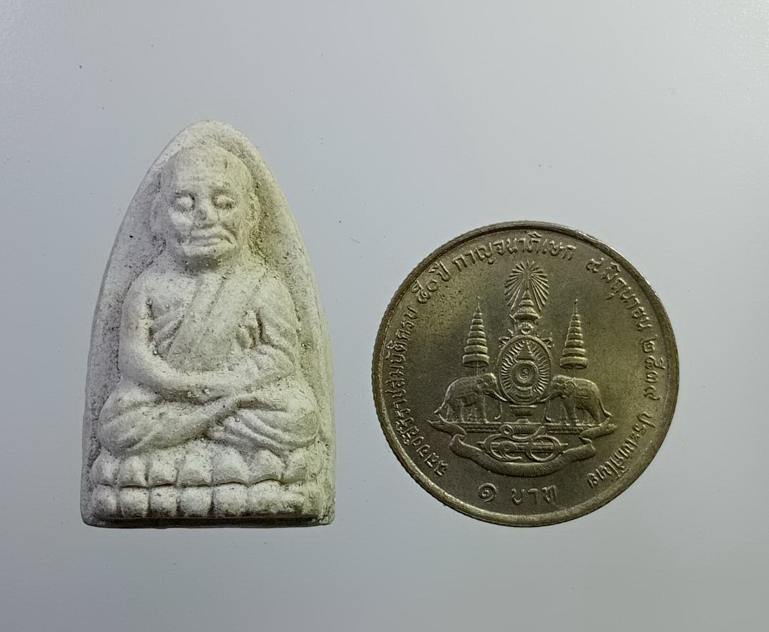 ผ2763 พระผง หลวงปู่ทวด วัดช้างให้ จ.ปัตตานี หลังโค๊ตยันต์นะ