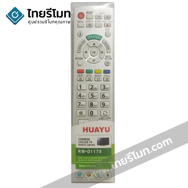 รีโมททีวี Panasonic สำคัญ:ใช้สำหรับพานาโซนิครูปทรงเหมือนกัน รหัสD1170