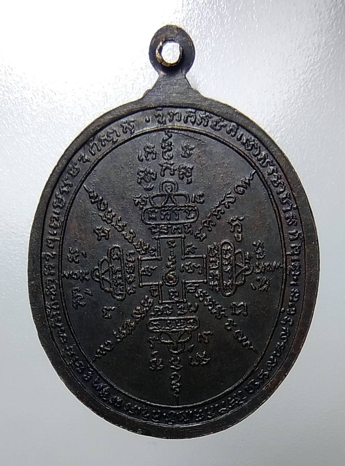 A1205 หลวงพ่ออมฤตฉินทสรภิกขุ วัดเวฬุนาราม จ.เพชรบุรี ปี2517