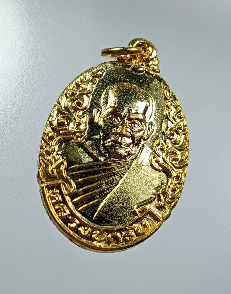 ก864 หลวงปู่กรับ พระครูธรรมสาคร วัดโกรกกราก จ.สมุทรสาคร ปี2534