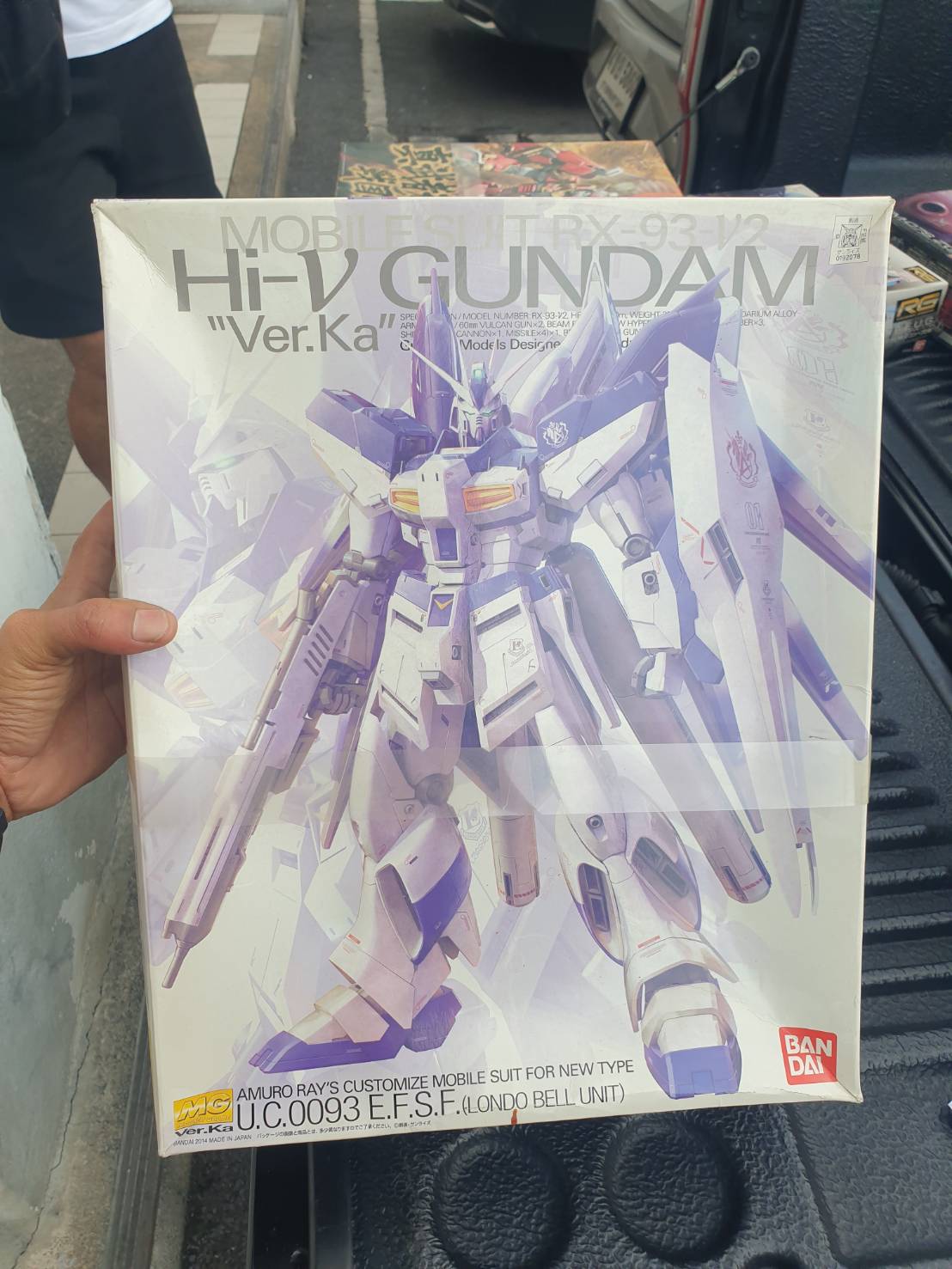 MG RX-93-V2 Hi Nu Gundam Ver Ka