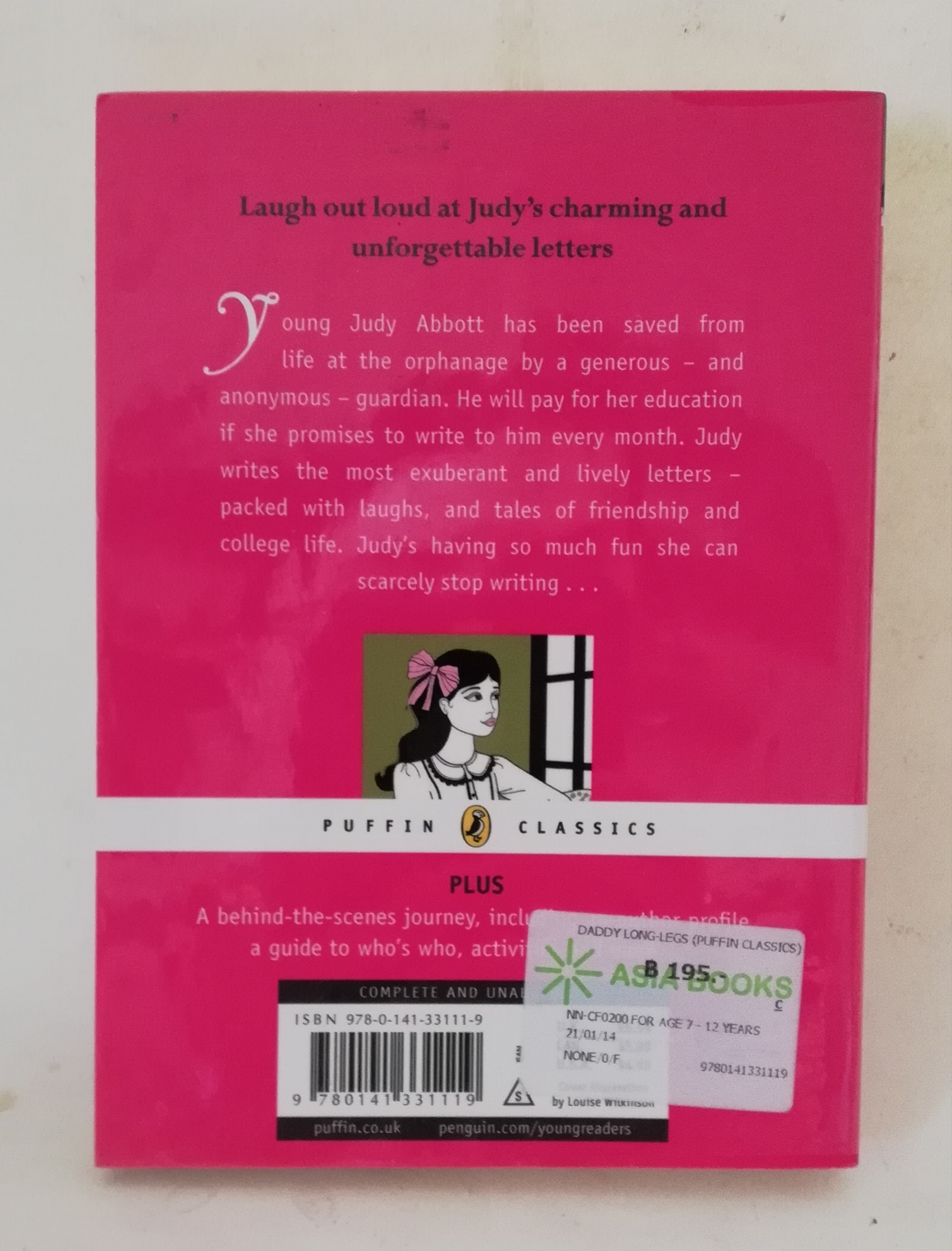 หนังสือนิยายเก่าภาษาอังกฤษ** หน้าแรกมีตำหนิตามภาพ แผ่นสุดท้ายมีรอยสก๊อตเทป หนังสือห่อปกพลาสติก, แด๊ดดี้ลองเลก Daddy long Leg โดย Jean Webster intriduced by Eva Ibbotson