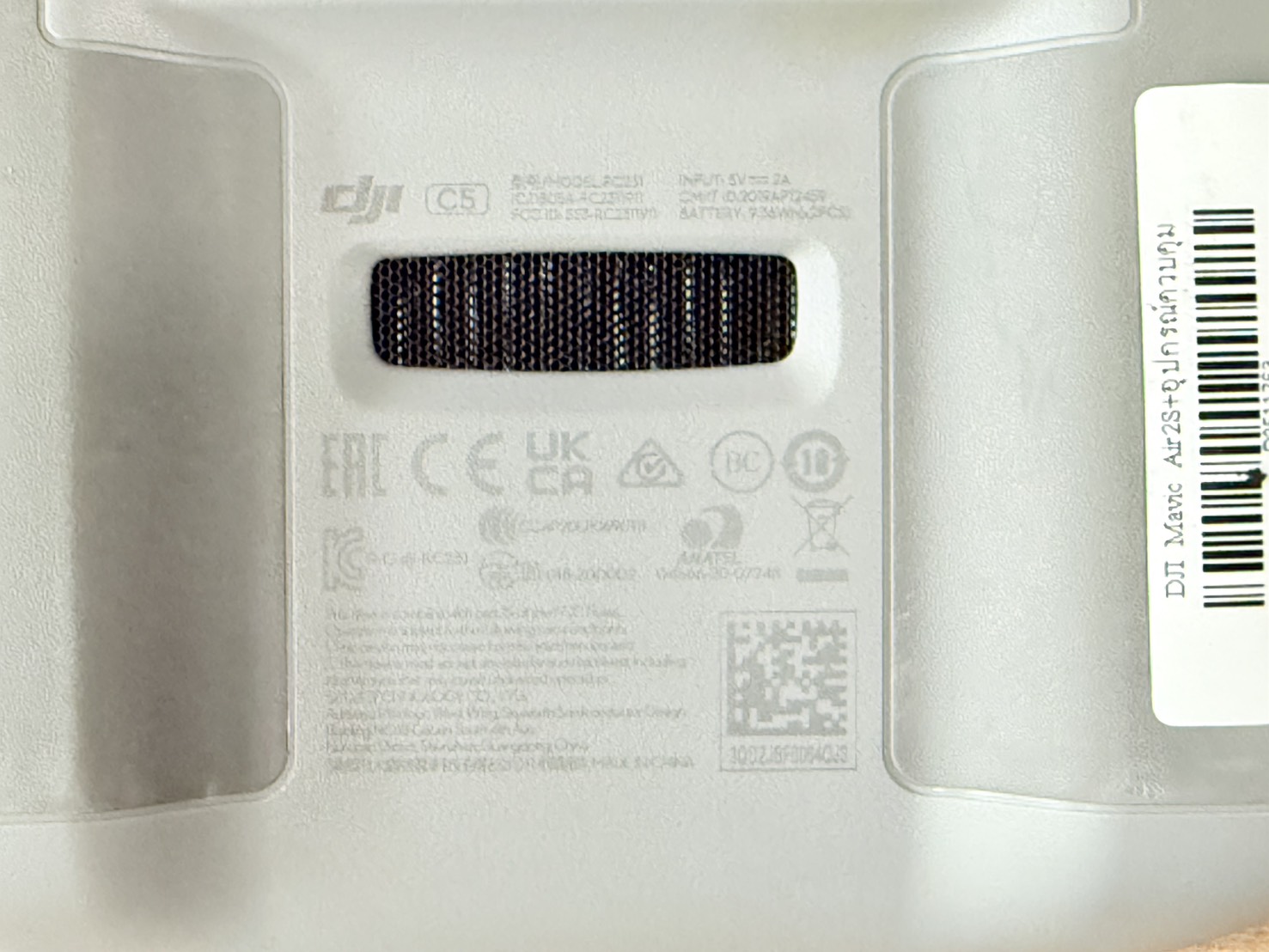 Drone DJI Mavic Air2S+อุปกรณ์ควบคุม