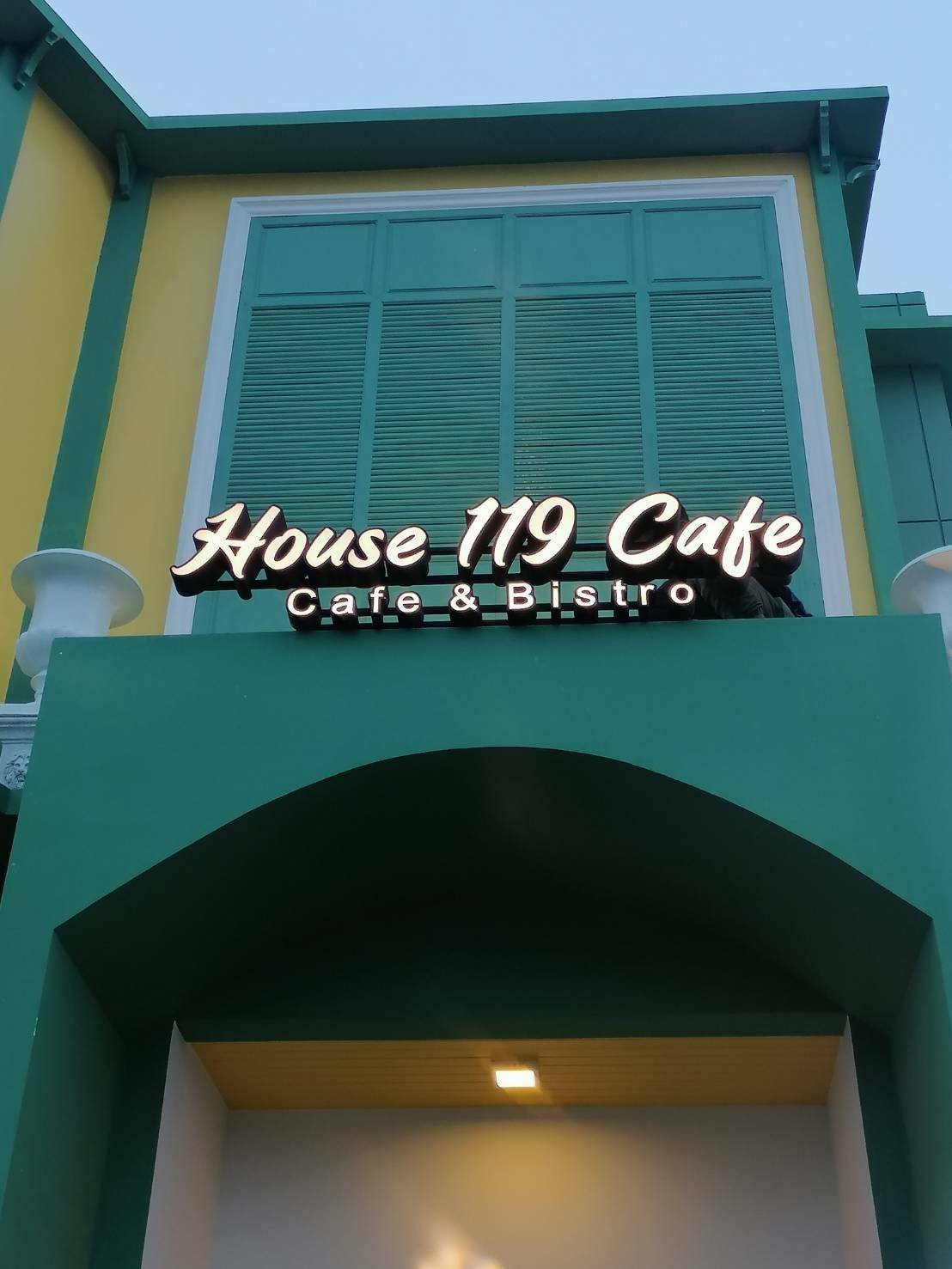 ป้ายอักษรไฟออกหน้า ร้านกาแฟ House 119 Cafe