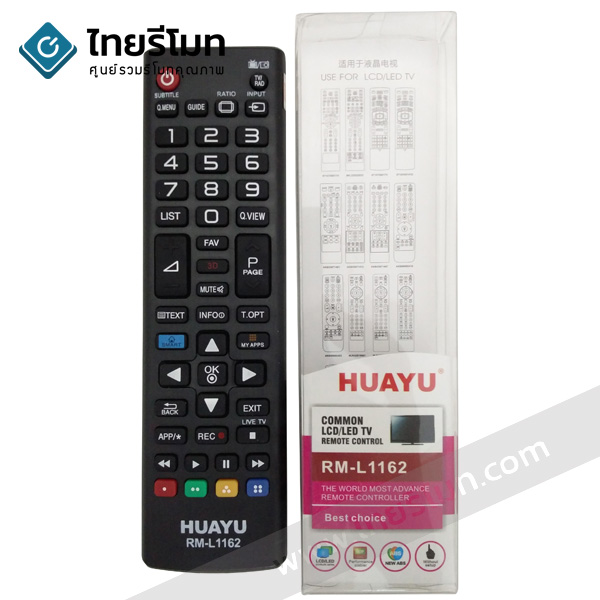 รีโมทรวมทีวี LG ใช้สำหรับLCD/LEDทุกรุ่น รุ่นL1162