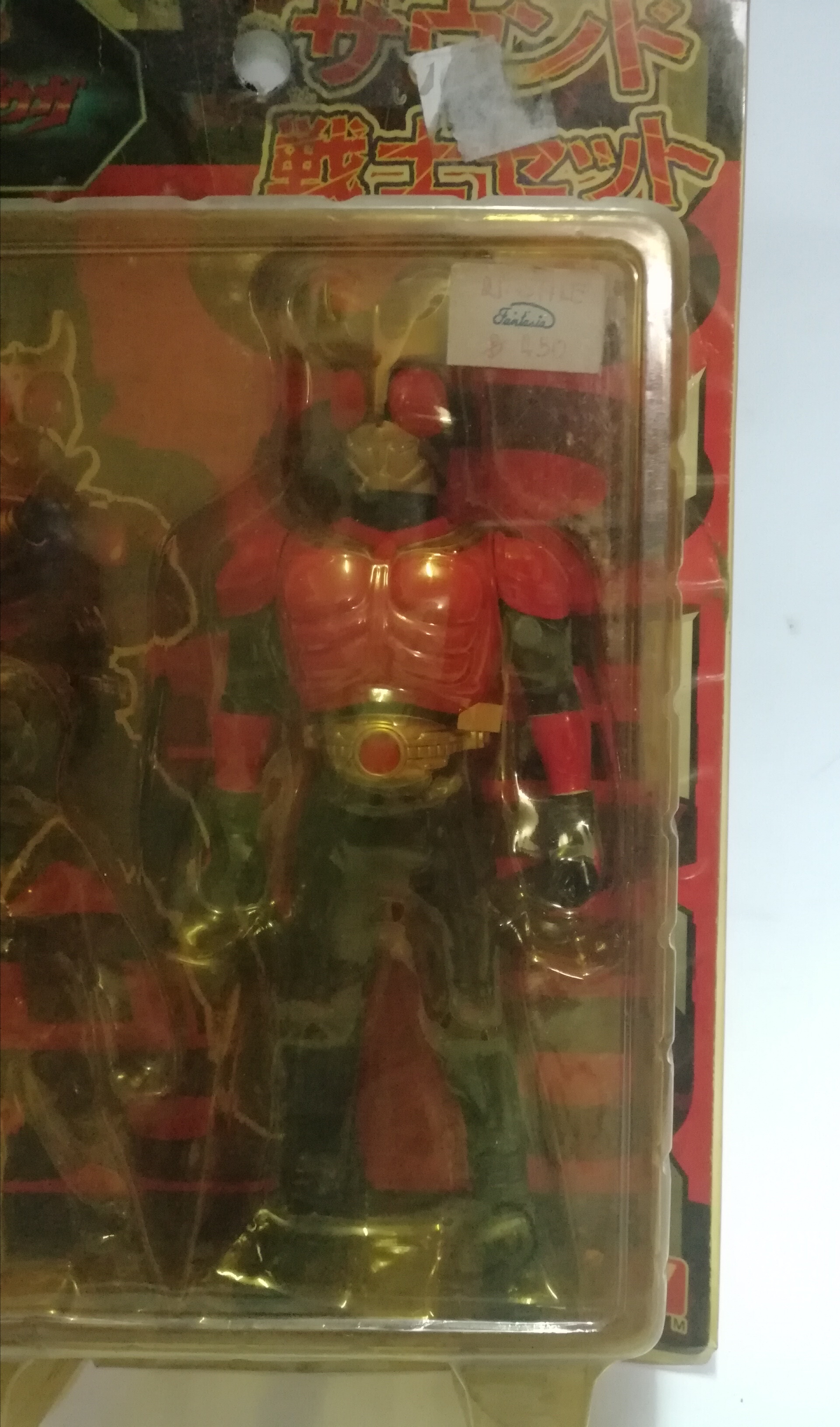 ของเล่นของสะสมเก่า ของมีตามถาพ ,ฟิกเกอร์ มาสค์ไรเดอร์ คูกะ **ไม่เช็คถ่าน กล่องเก่า