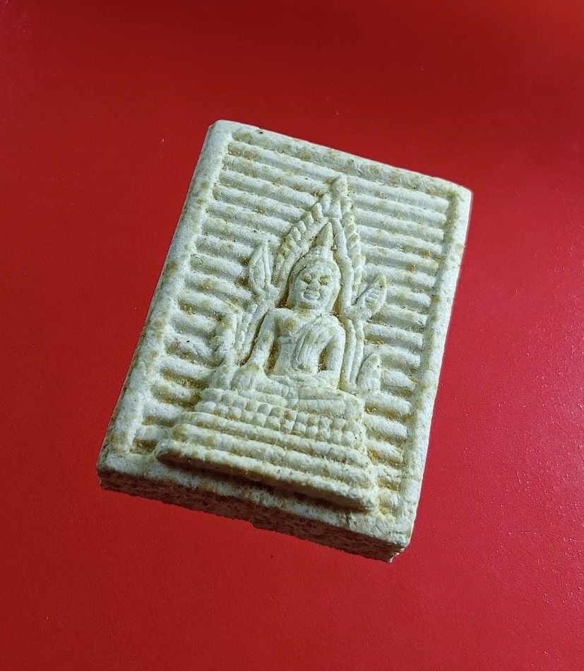 ผ3027 สมเด็จพระศรีเมืองทอง วัดต้นสน จ.อ่างทอง รุ่นกาญจนาภิเษก