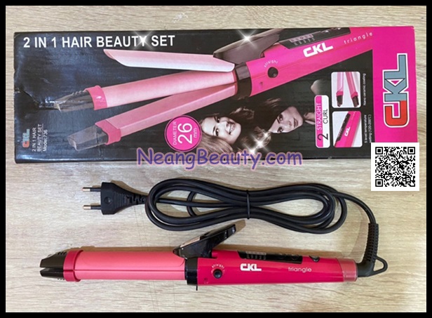 เครื่องหนีบผม เครื่องม้วนผม Sonar 2-in-1 รุ่น SN-736 Hair Beauty Set