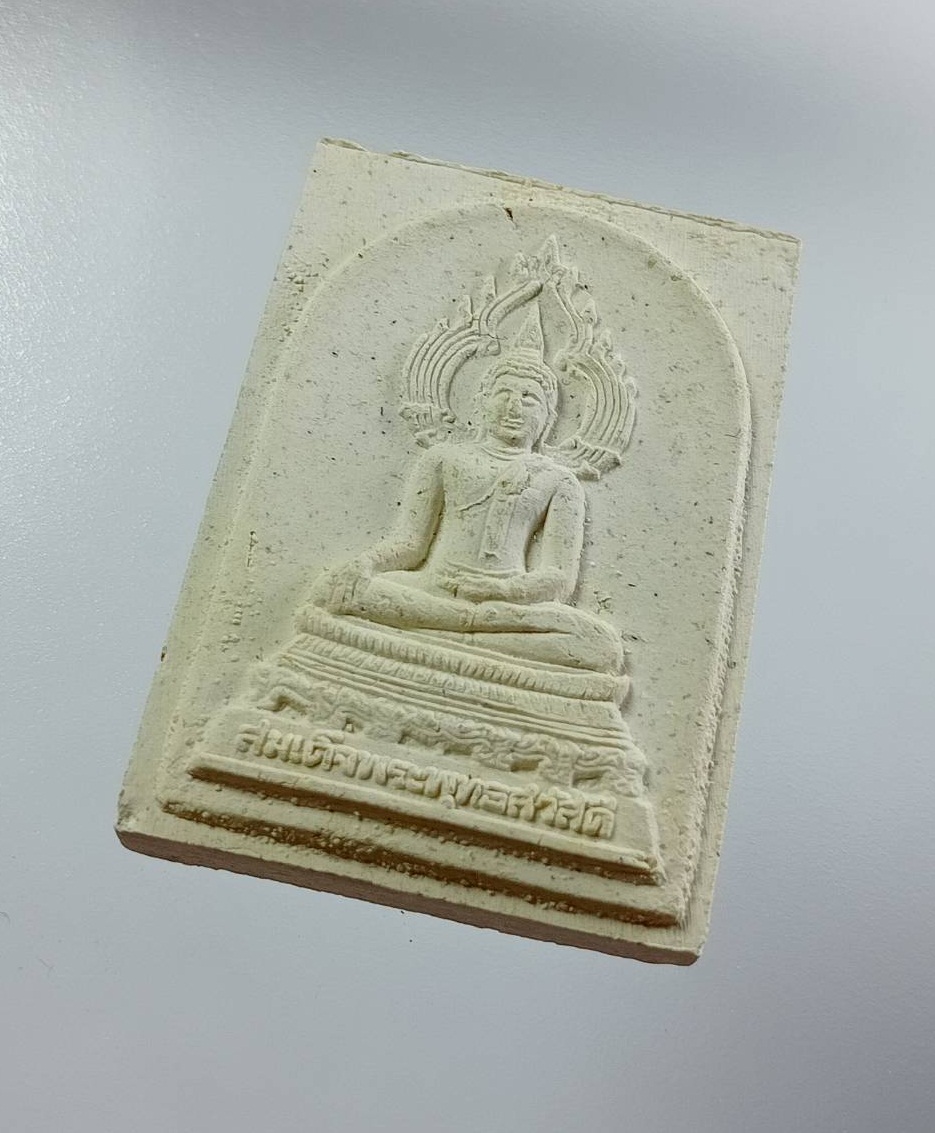 ผ3163 สมเด็จพระพุทธสวัสดี วัดวังพุไทร อ.หนองหญ้าปล้อง จ.เพชรบุรี