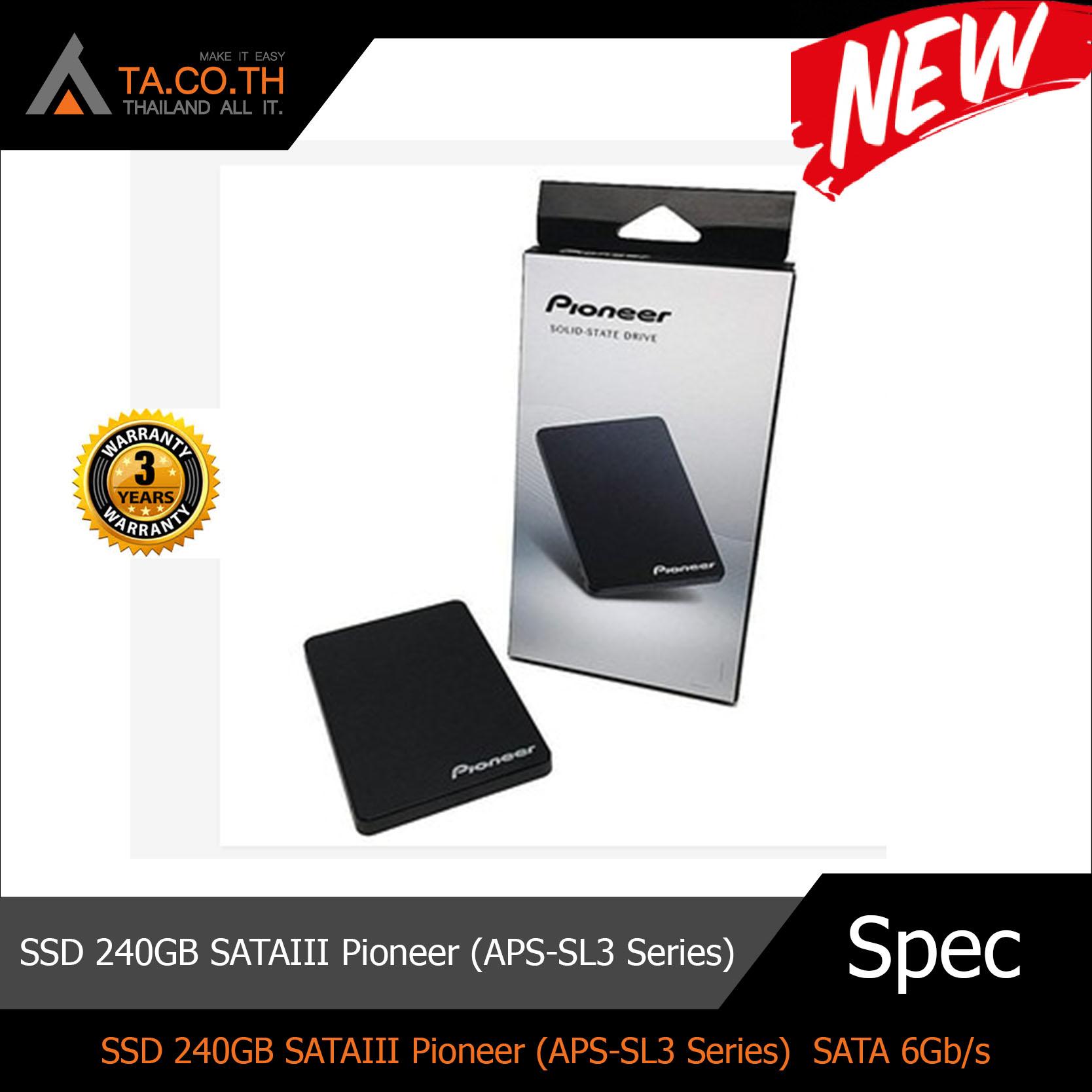 SSD 240GB SATAIII Pioneer (APS-SL3 Series) 3 Years Warranty(By WPG)