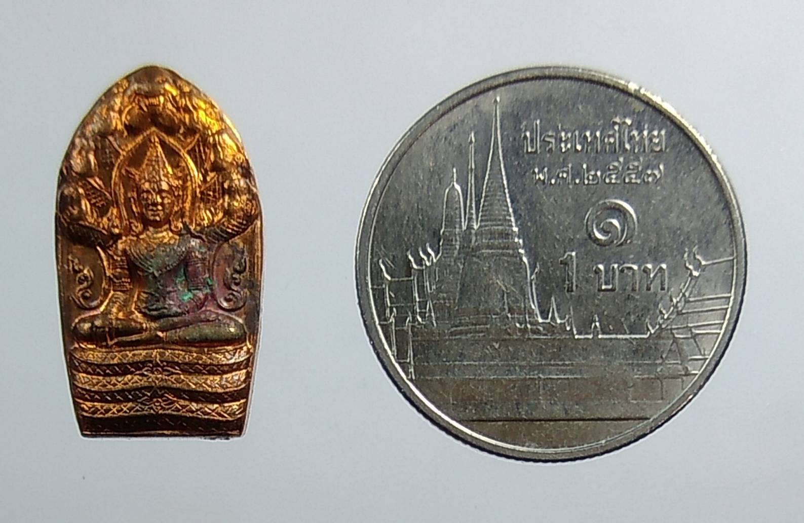 A1401 พระนาคปรกใบมะขาม วัดพระพุทธบาทสี่รอย จ.เชียงใหม่