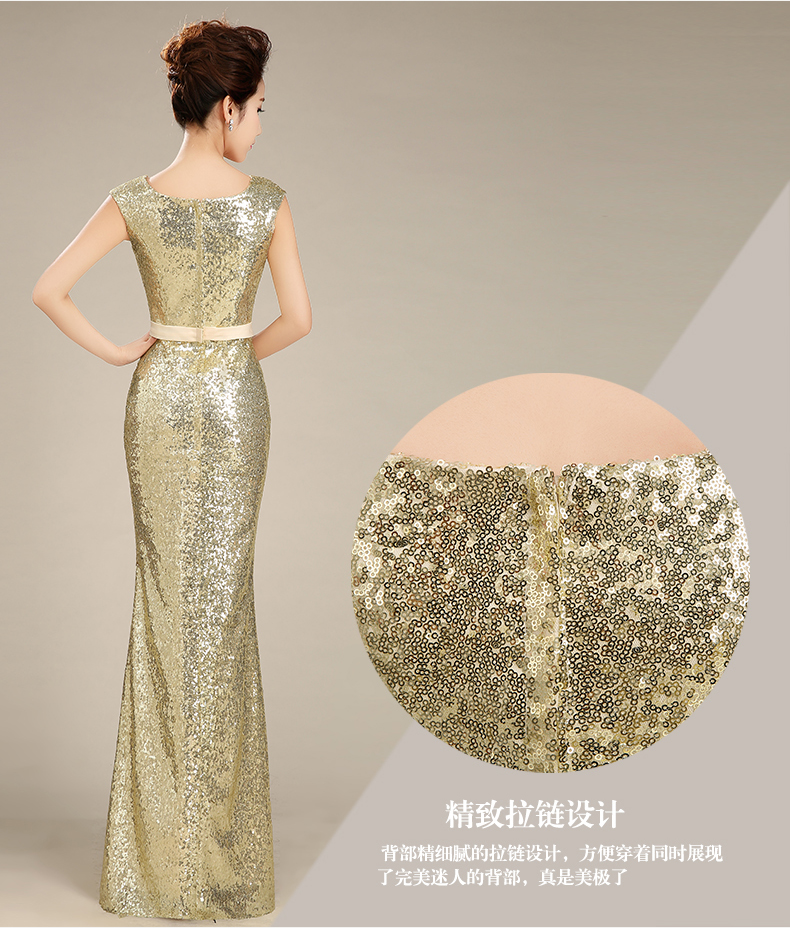 Pre-order ชุดราตรียาวแขนกุด คอเว้า เข้ารูป ทรงหางปลา แต่งเลื่อม สวยหรู