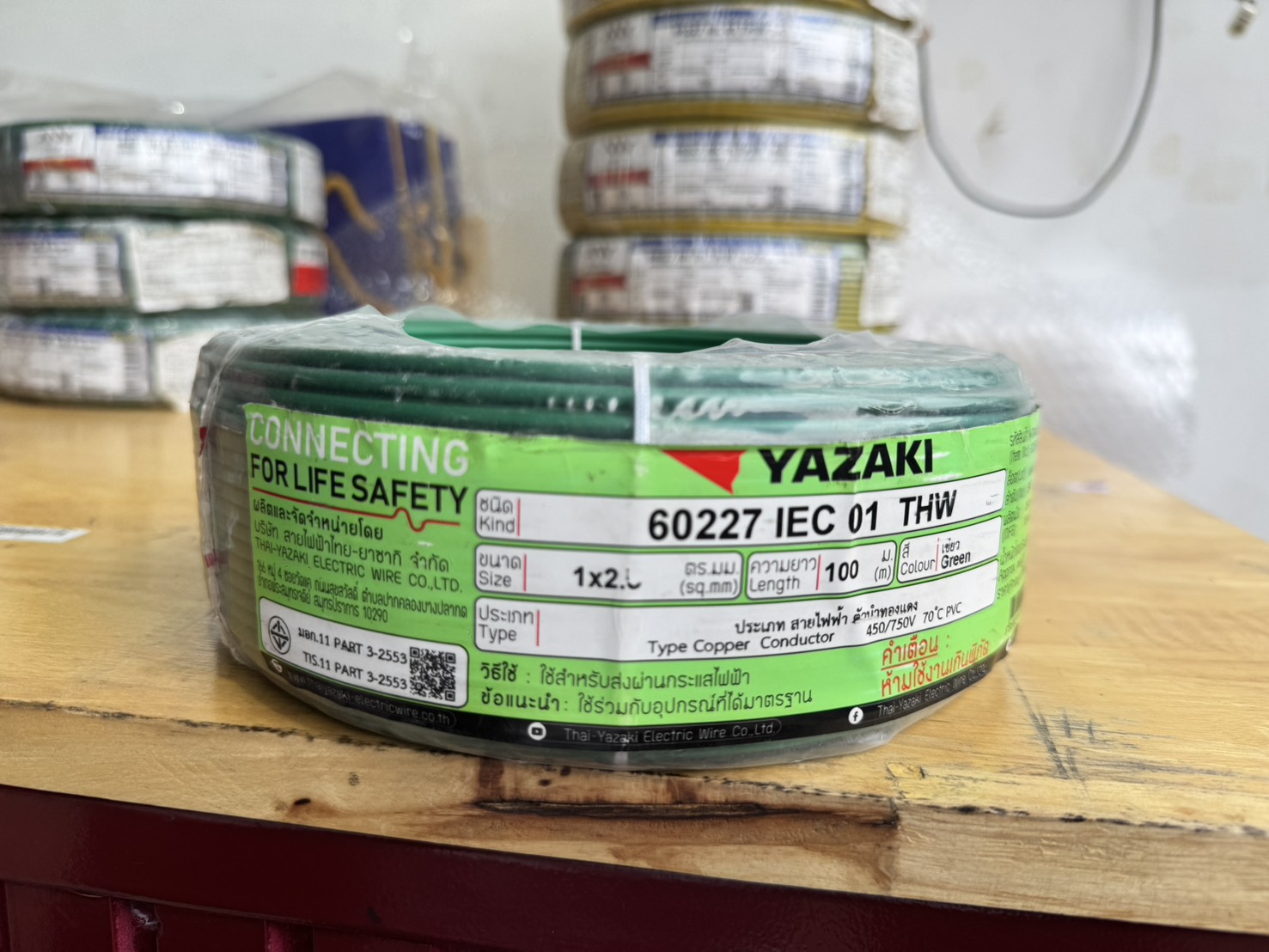 สายไฟ Yazaki 60227 IEC 01 Thw 1x2.5 สีเขียว