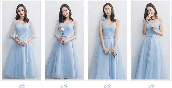 Pre-order ชุดเพื่อนเจ้าสาว สีฟ้า กระโปรงตาข่าย เชือกผูกหลัง