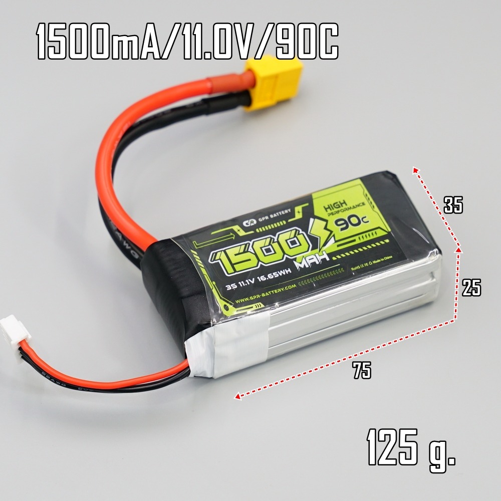 แบตลิโพ GPR 3S 11.1V 1500mAh ขั้วXT60 จ่ายกระแสแรง 45Cต่อเนื่อง 90Cชั่วขณะ