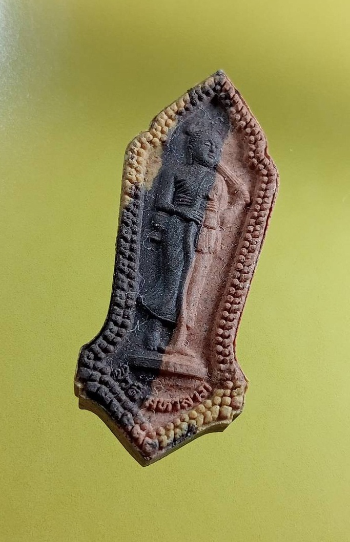 ผ3033 พระผง พระสิวลี มหาลาภ ไม่ทราบที่