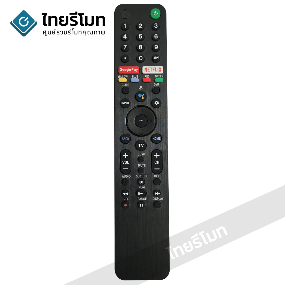 รีโมททีวีSony รุ่นTX500U *รองรับการสั่งงานด้วยเสียง* (มีปุ่มGooglePlay/ปุ่มNetflix) SMART TV *กดดูรายละเอียดก่อนสั่งซื้อ*