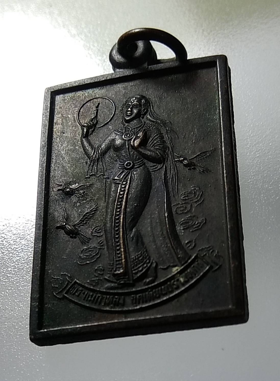 A1238 เหรียญพระแม่กาหลง หลังอาจารย์บูรพา วัดถ้ำเสือดาว จ.กาญจนบุรี