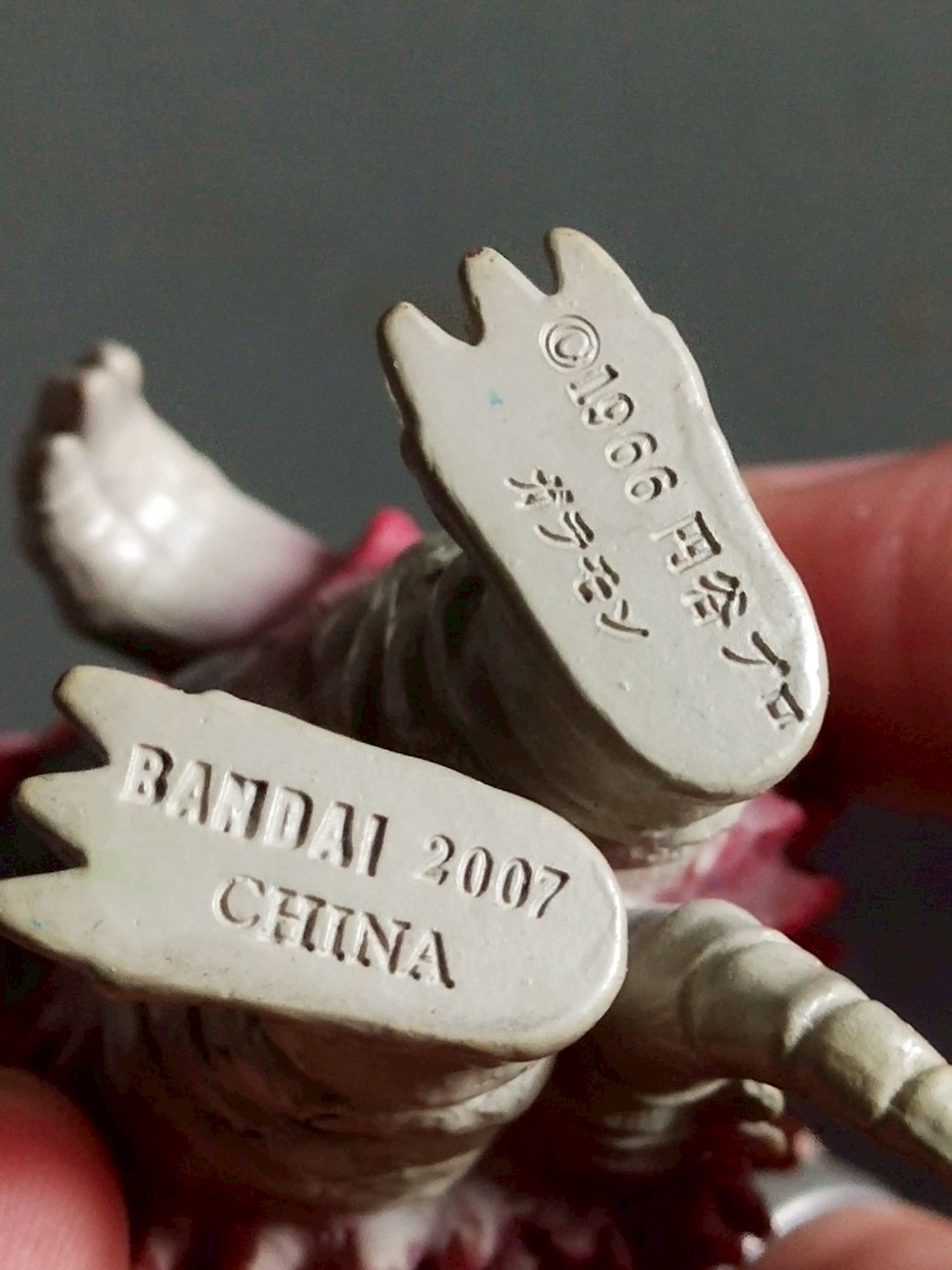 มีหลายภาพ ขนาด 3.5 นิ้ว ปิ๊กม่อน จากอุลตร้าแมนคนแรก ของแท้มีปั๊ม Bandai 2007 สภาพดี