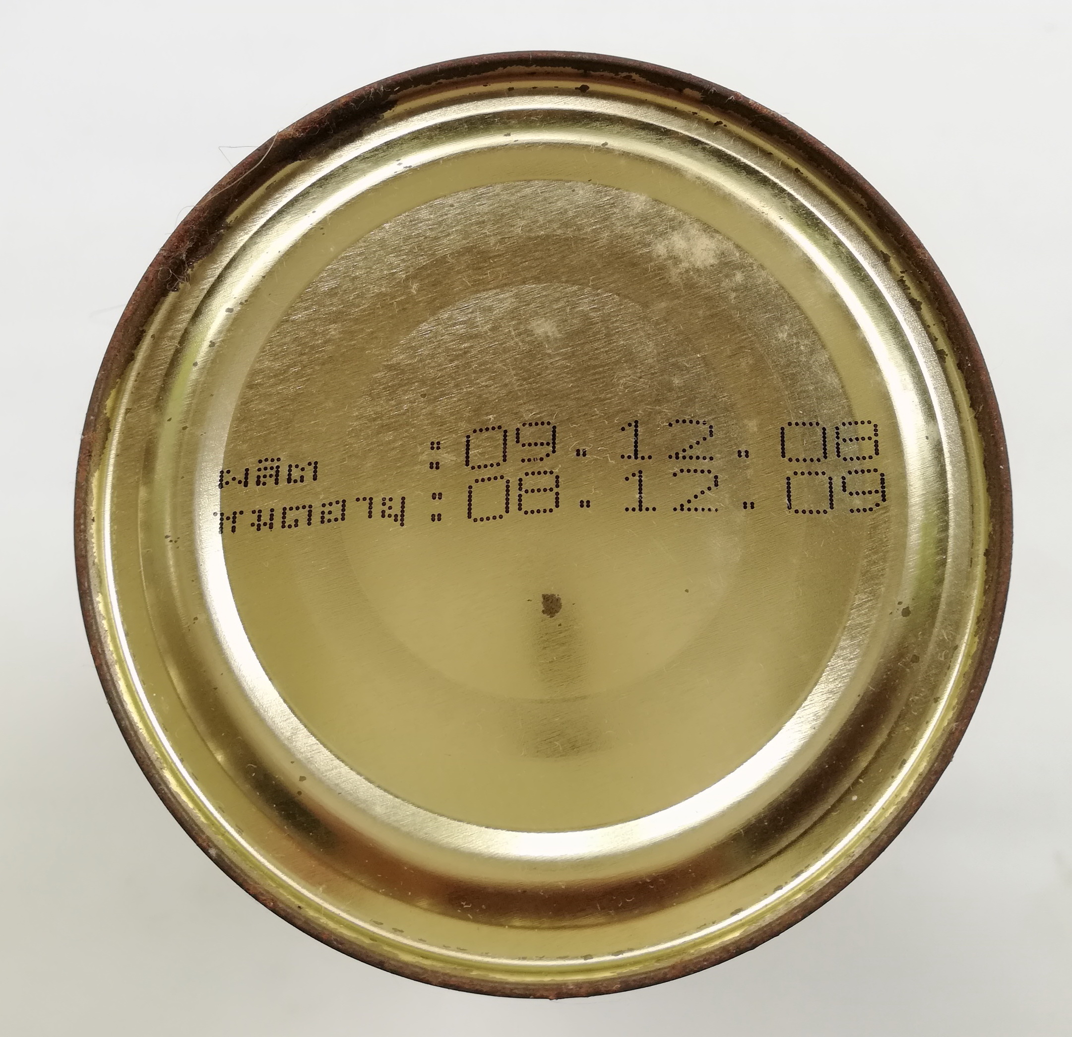 ของสะสม กล่องสังกะสี (กล่องโลหะ)กระป๋องโก๋แก่รสกาแฟแท้ ไม่มีฝา กระป๋องสีกาแฟเข้มด้านล่างและอ่อนด้านบน ทรงกระบอก เส้นผ่าศุนย์กลางประมาณ 3" สูงประมาณ 7" ผลิตเมื่อ 09.12.08