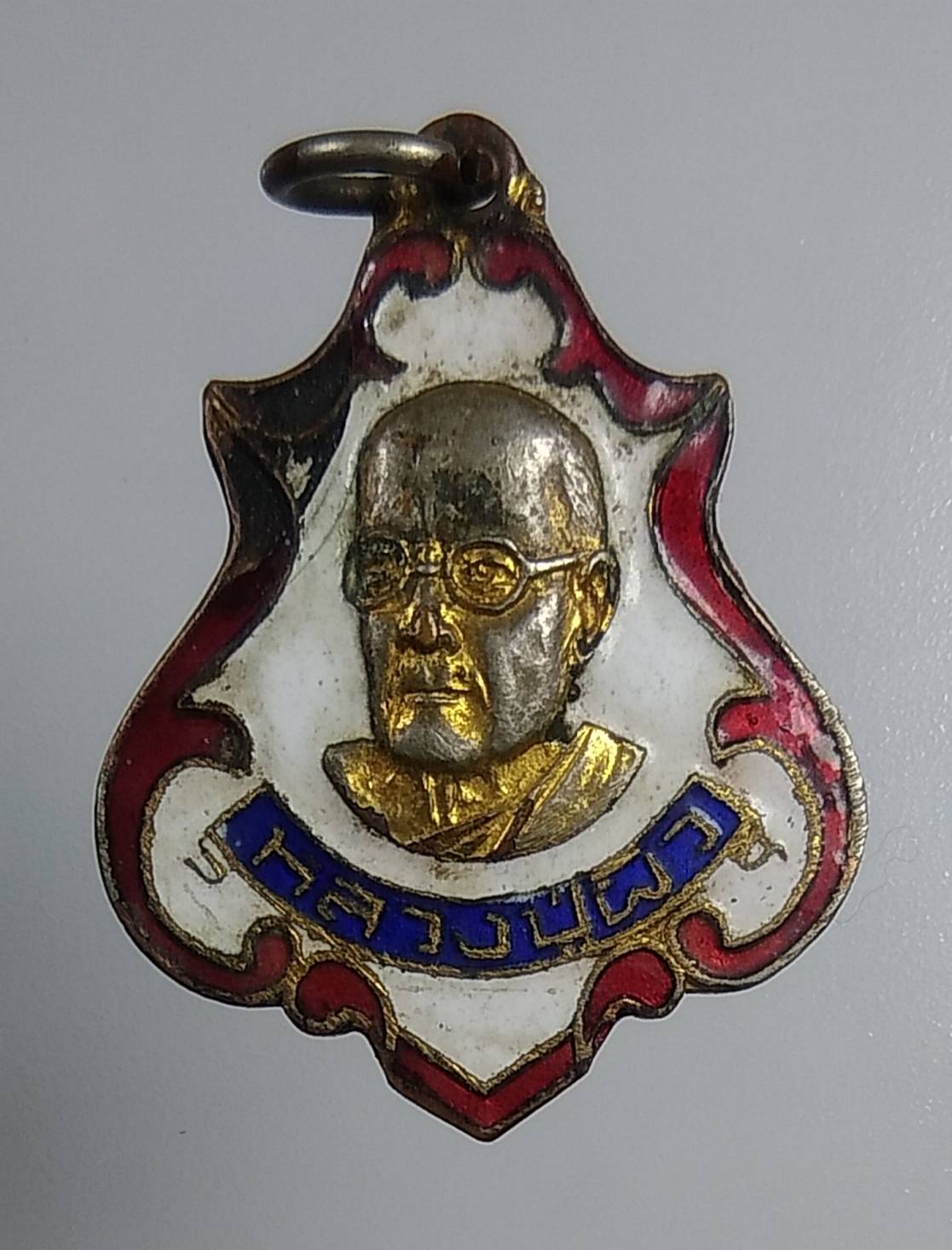 A1525 หลวงพ่อผิว วัดสง่างาม ปราจีนบุรี ปี2526