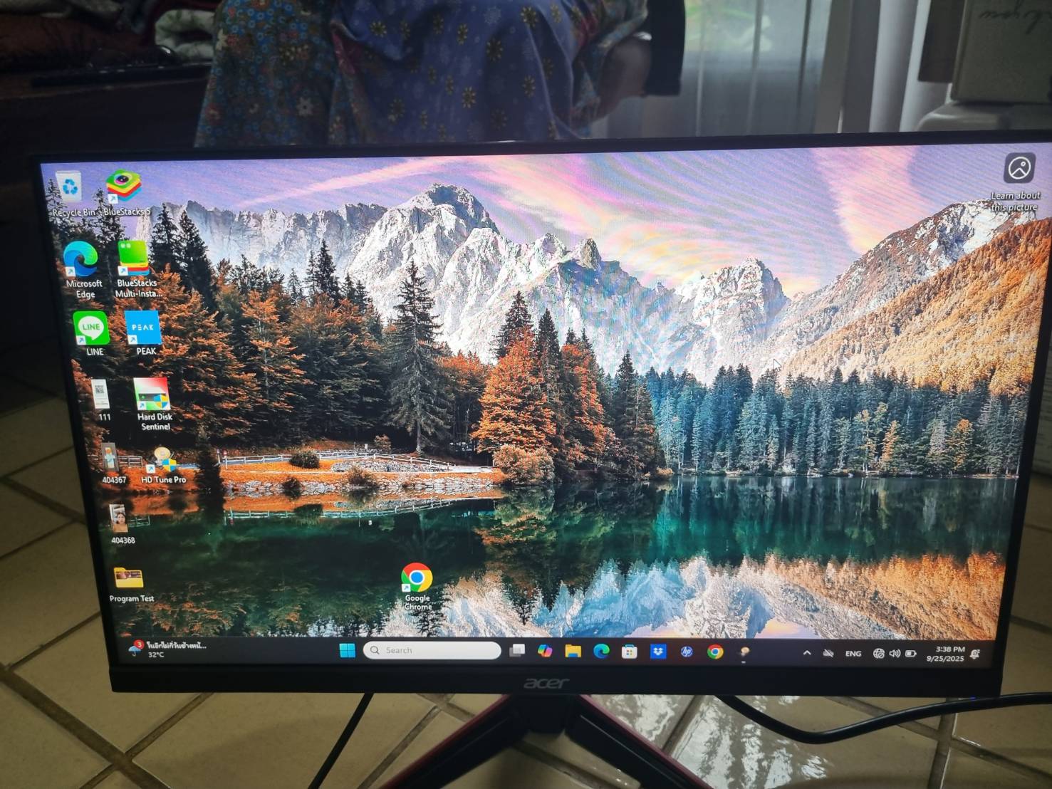 MONITOR (จอมอนิเตอร์) ACER NITRO VG240Y X1 - 23.8 INCH IPS FHD 200Hz AMD FREESYNC PREMIUM